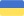 ukraine