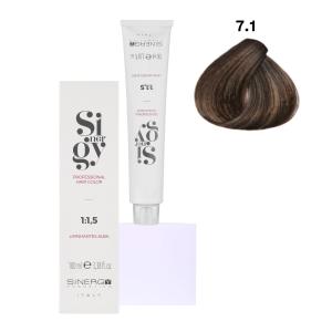 Крем-фарба для волосся Sinergy №7/1 Попелястий русий 100 мл - 00-00001979