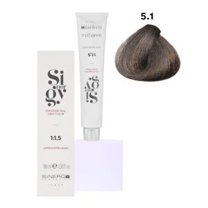 Крем-фарба для волосся Sinergy №5/1 Попелясто-світлий каштан 100 мл - 00-00007368