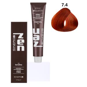 Безаміачна крем-фарба для волосся Sinergy №7/4 Мідний русий 100 мл - 00-00009854
