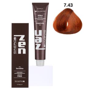 Безаміачна крем-фарба для волосся Sinergy №7/43 Мідний золотистий русий 100 мл - 00-00009857